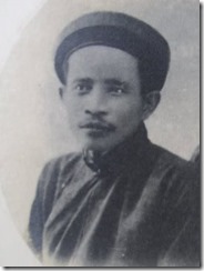 Ngo_Duc_Ke