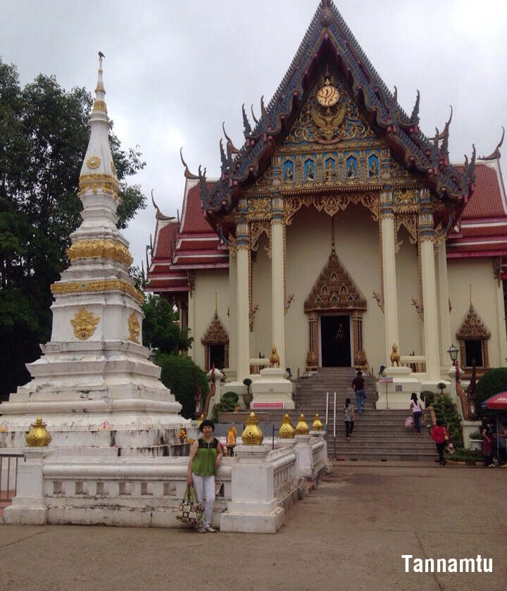 Thao o chua NOong Khai