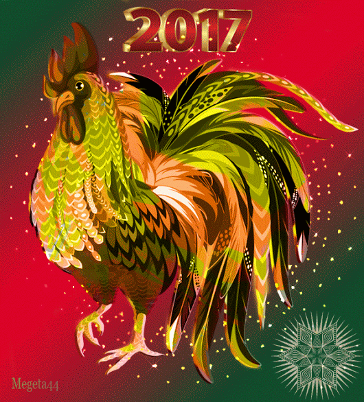 lecoqflamboyant-1