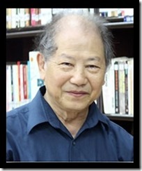 Pham Toan